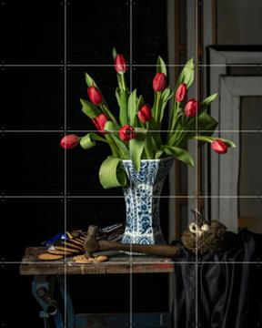 'I Hate Cookies' by Igor Swinkels