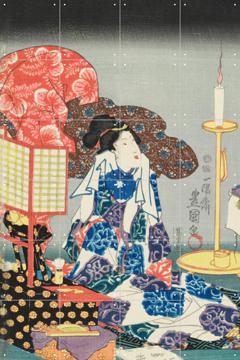 IXXI - Fashionable brocade patterns of the Imperial palace 1 by Utagawa Kuniyoshi & Victoria and Albert Museum