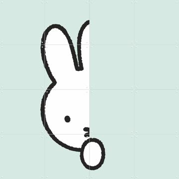 'Miffy Hide & Seek Mint Green' by Miffy