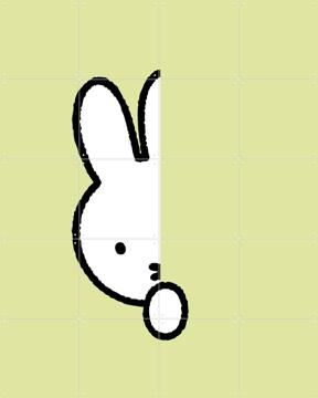 'Miffy Hide & Seek Pistache' by Miffy