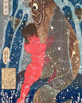 'Kintoki swims up the Waterfall' von Utagawa Kuniyoshi & Bridgeman Images