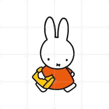 'Miffy goes to School' by Miffy