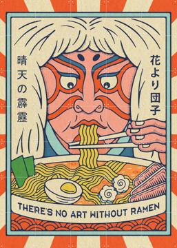 'Kabuki Lion Ramen Lover' by Ryan Ragnini