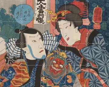 'Bando Shuka' by British Museum