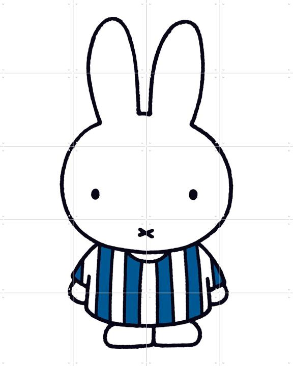 Miffy Striped Dress