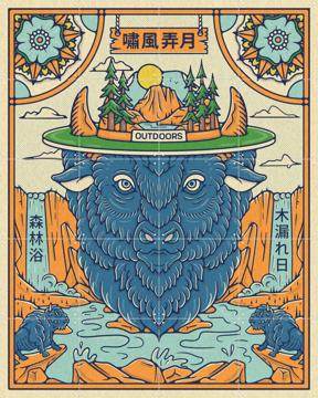 'The Great Outdoors Adventure - Bison' by Ryan Ragnini