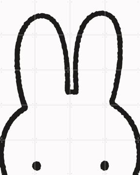 'Miffy Ears' by Miffy