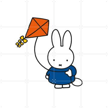 'Miffy Kite' by Miffy