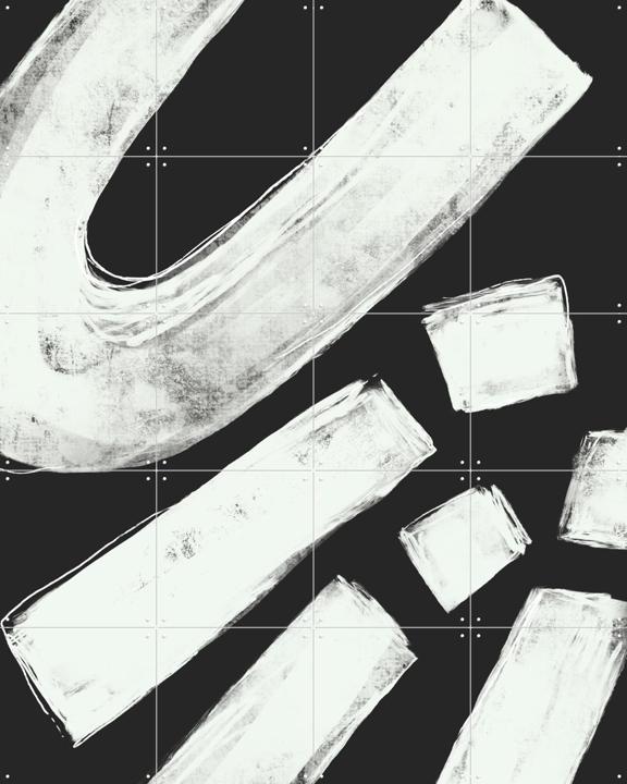 Sounds of Surprise – Uiii