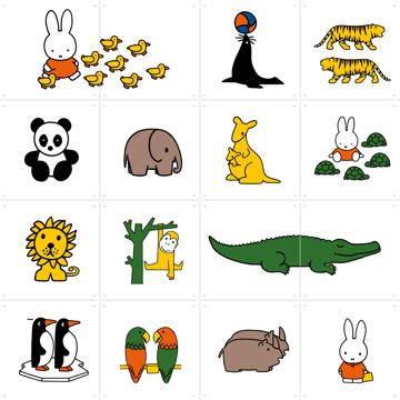 'Miffy at the Zoo Collage Box' von Miffy