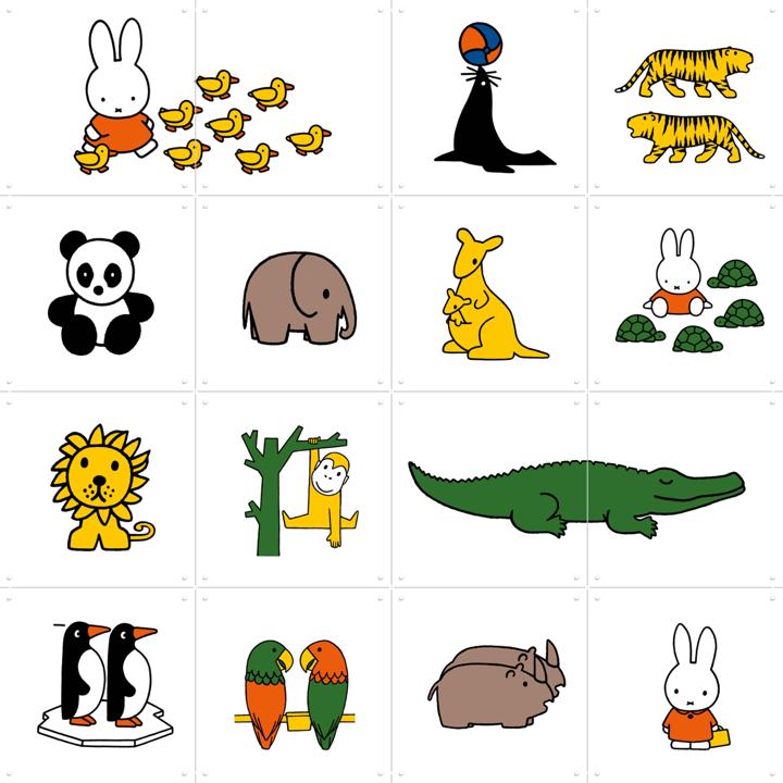 Miffy at the Zoo Collage Box