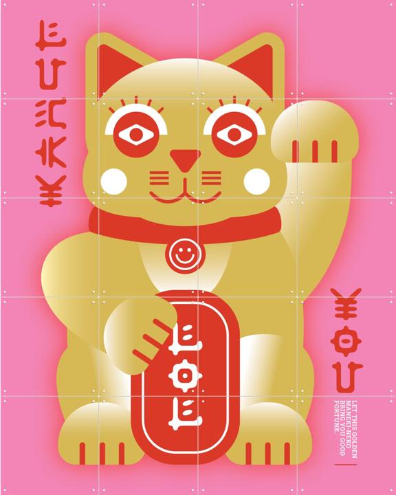 Lucky Cat