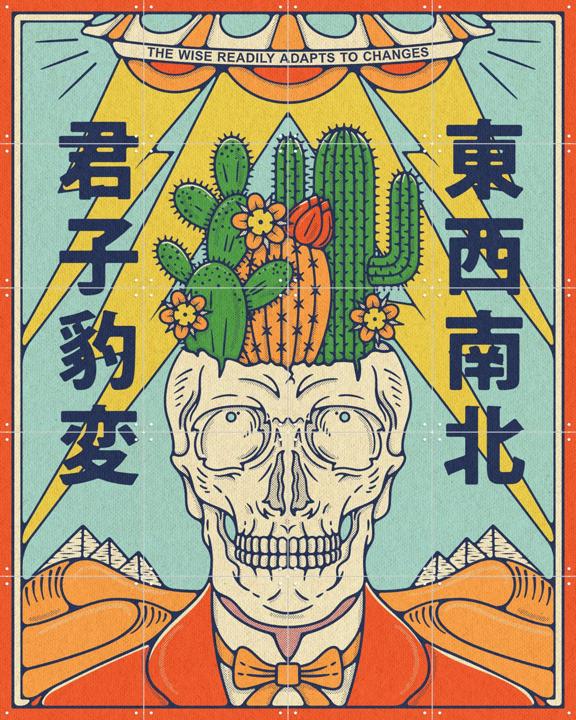 The Great Outdoors Adventure - Cactus