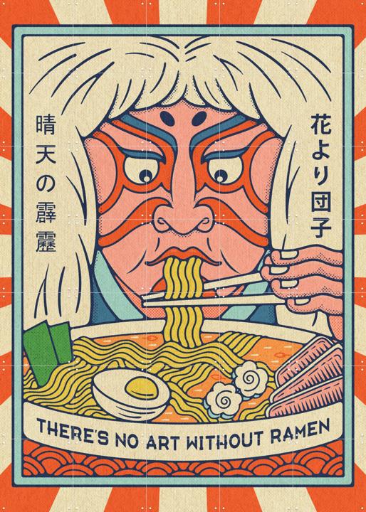 Kabuki Lion Ramen Lover