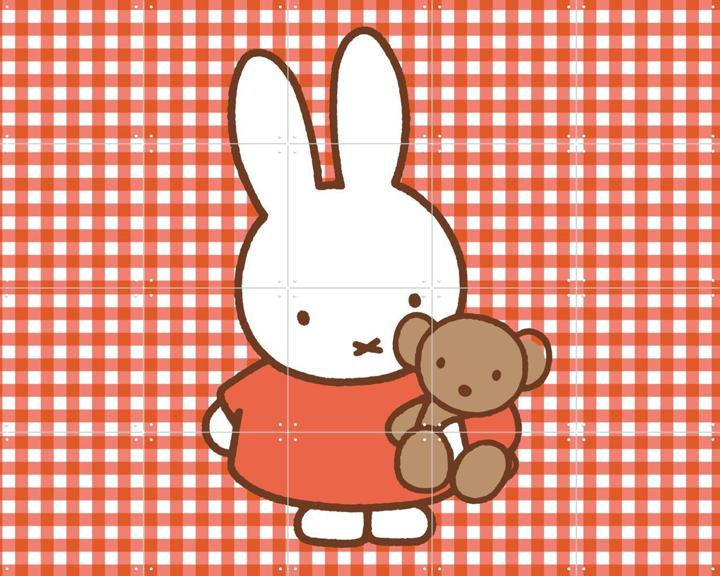Miffy with Bear - Orange
