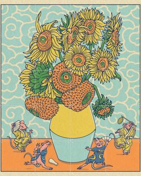 'A Dance for the Sun' by Ryan Ragnini