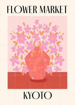 'Kyoto Flower Market' by Dirkie Nell