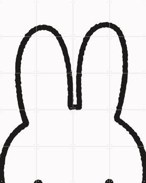 'Miffy Ears' by Miffy