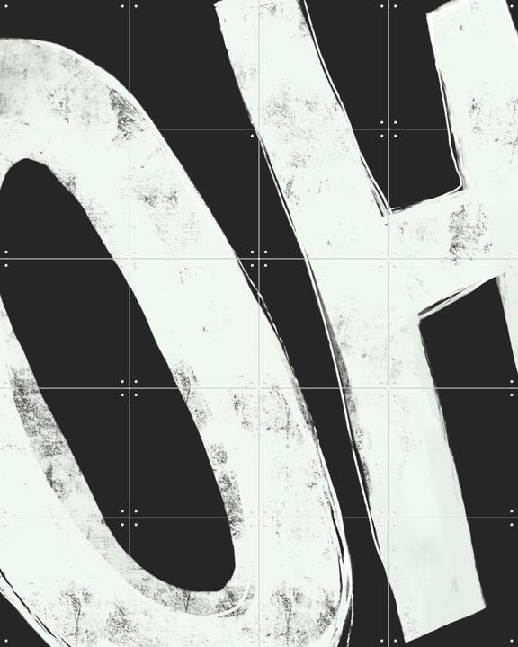 Sounds of Surprise – Oh