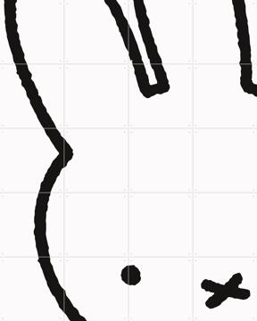 'Miffy peek' by Miffy