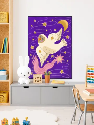 Listen to your Wise Owl