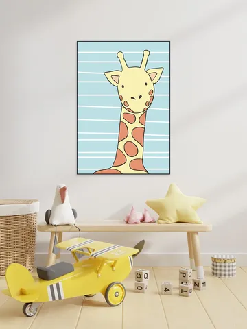 Little Giraffe