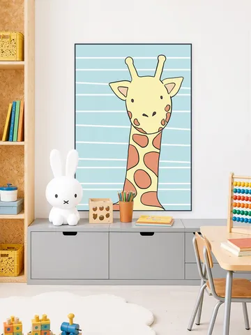 Little Giraffe