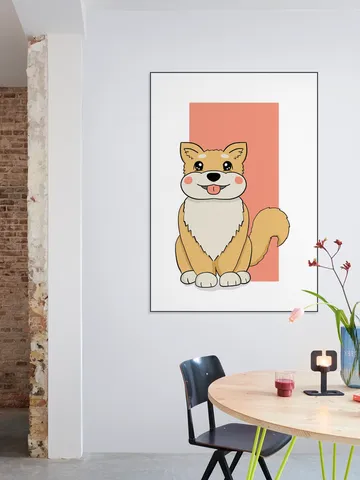 Shiba Inu