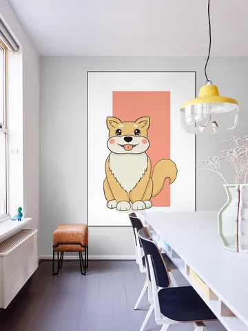 Shiba Inu
