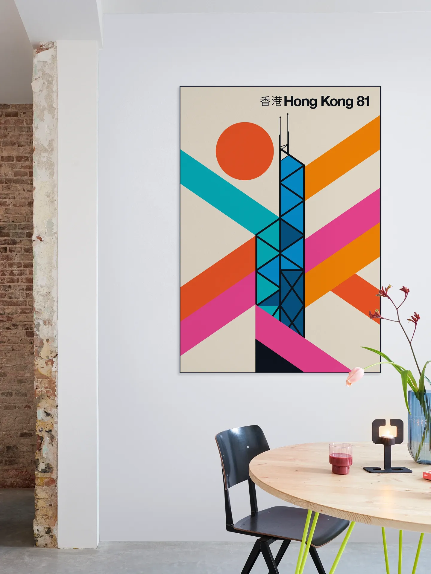 Hong Kong 81