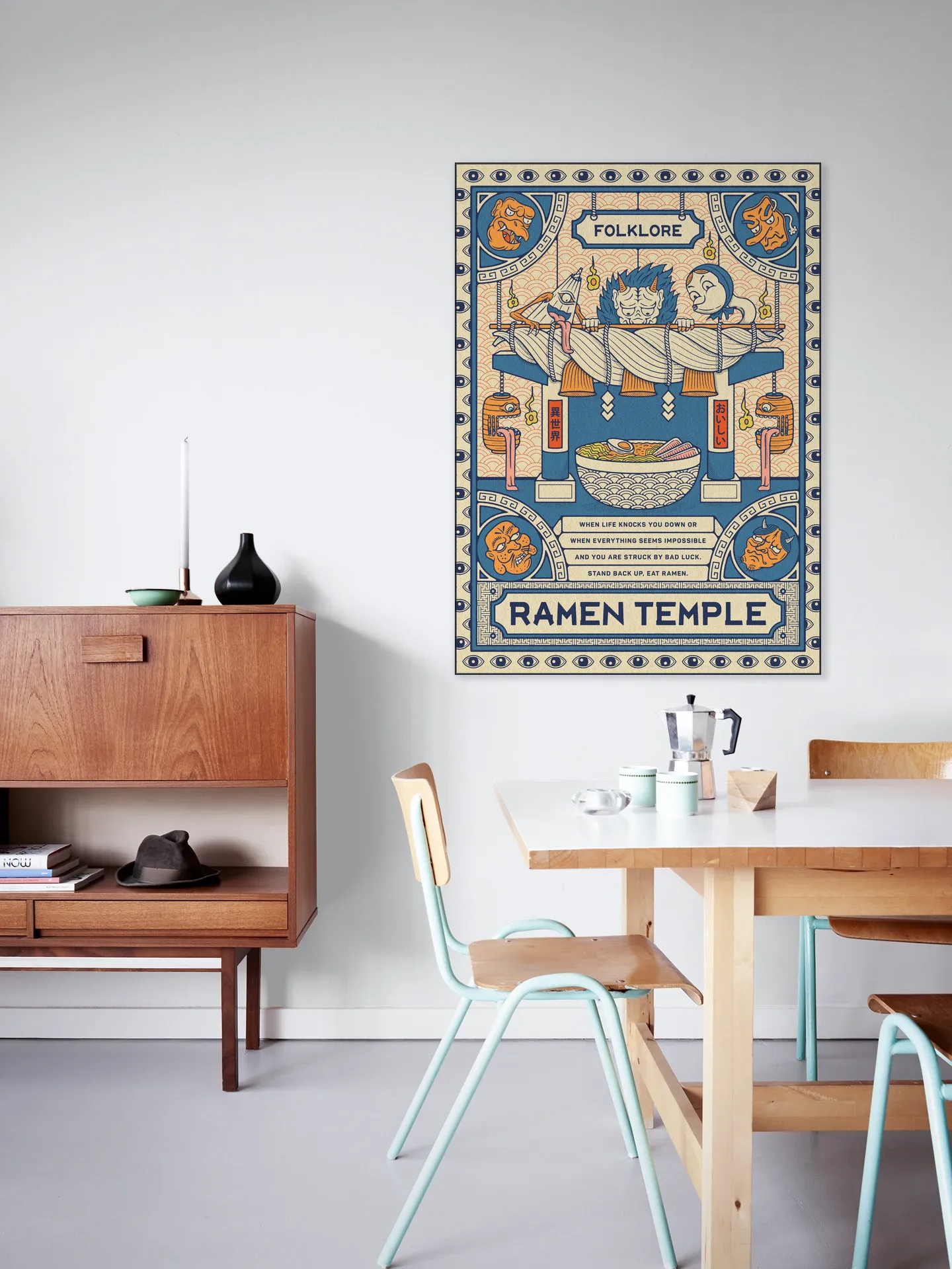 Ramen Temple Folklore