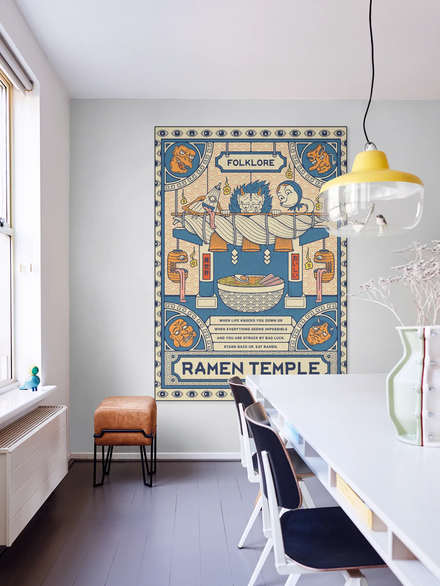 Ramen Temple Folklore