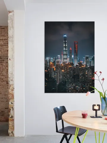Shanghai Skyline