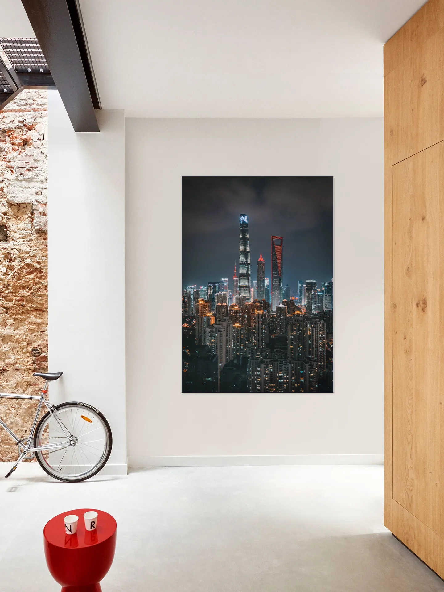 Shanghai Skyline