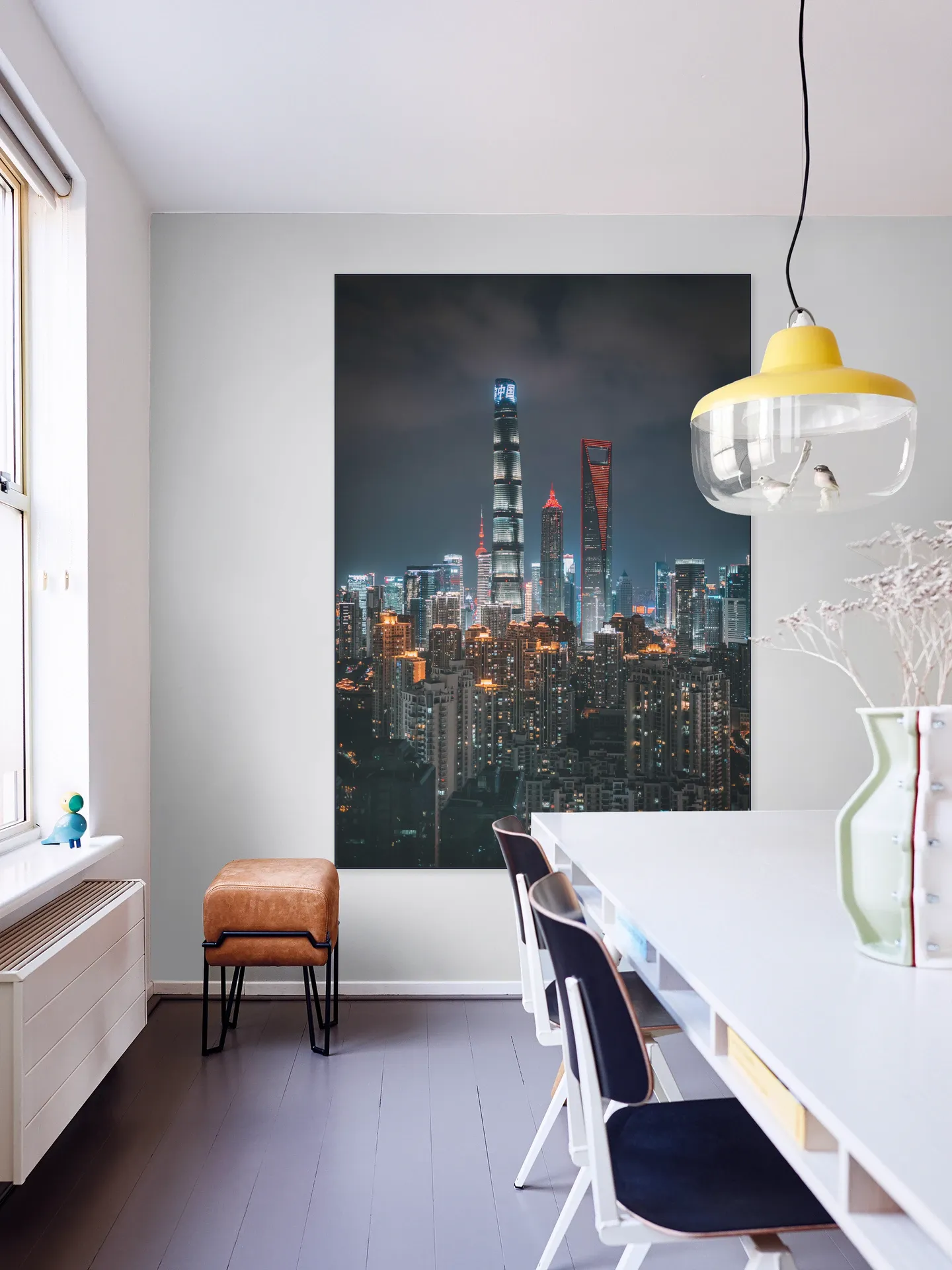 Shanghai Skyline