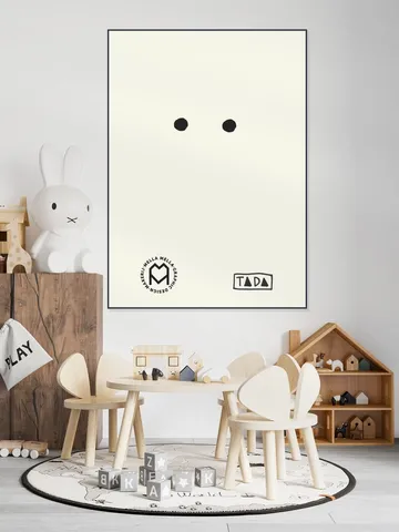 Spookje I