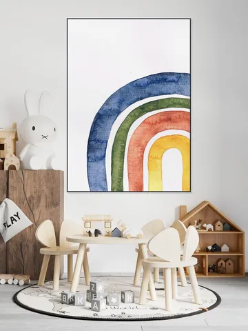 Watercolor Rainbow