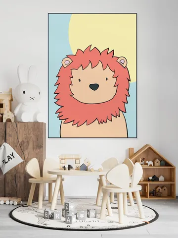 Little Lion