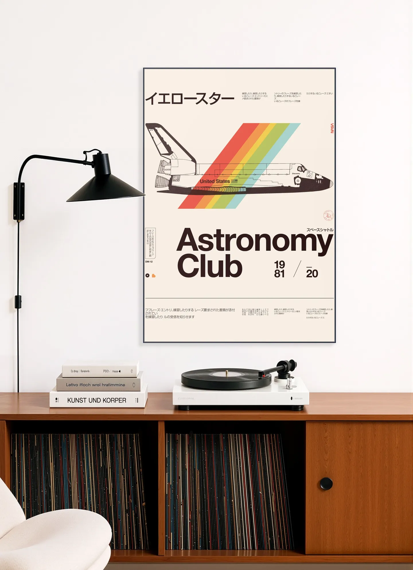 Astronomy Club