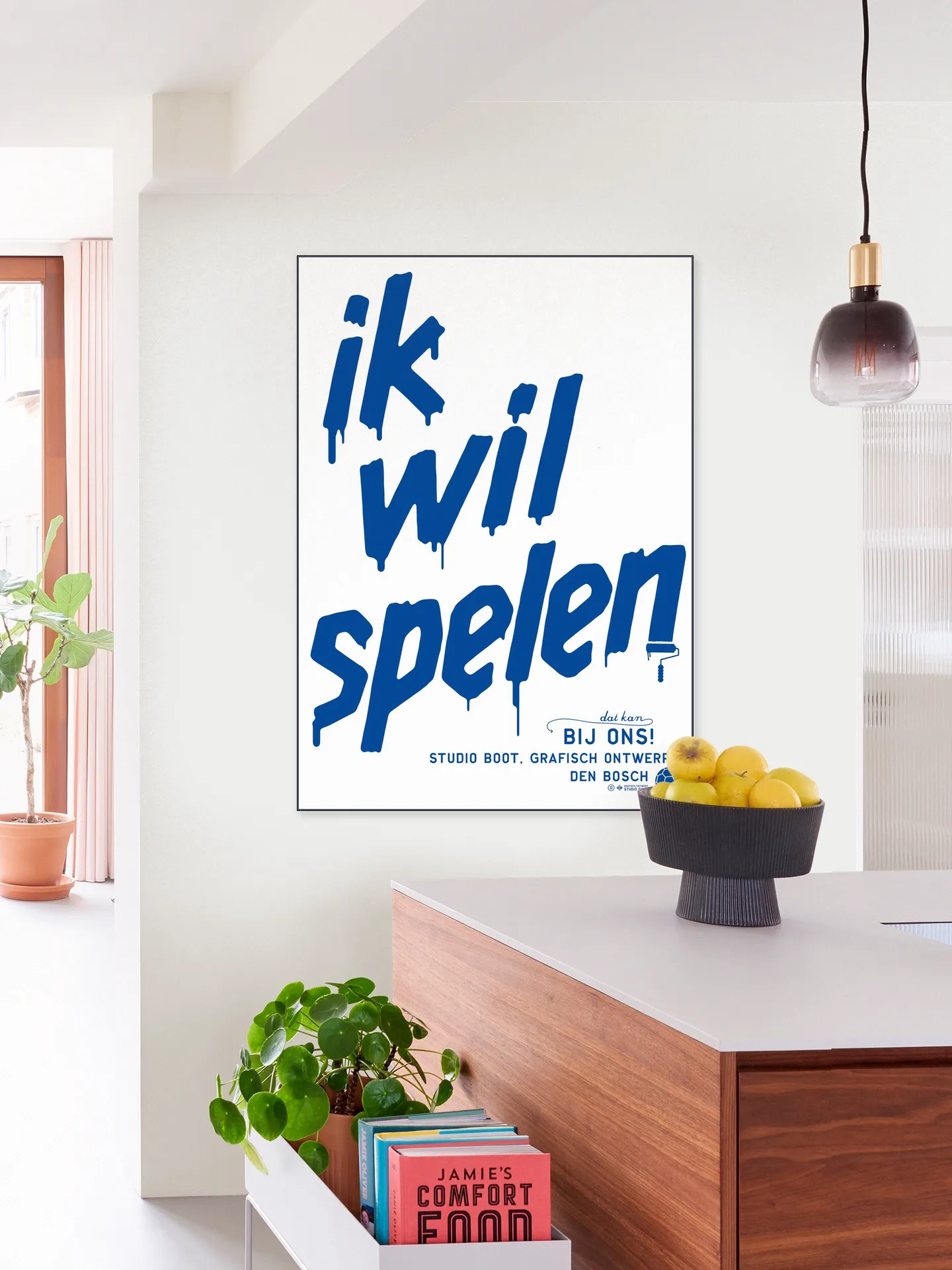 Ik Wil Spelen