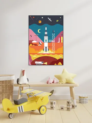 Rocket