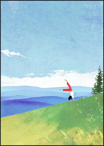 Feeling Of Summer