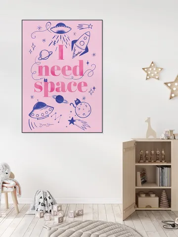 I Need Space