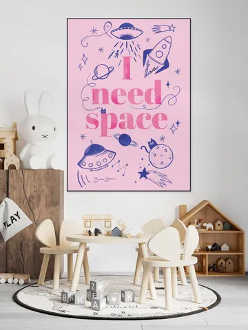 I Need Space