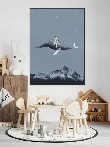 Aim for the Moon