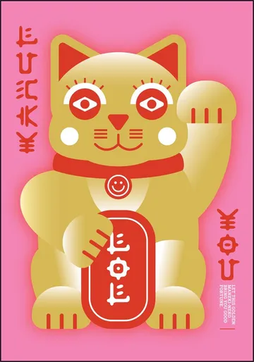 Lucky Cat