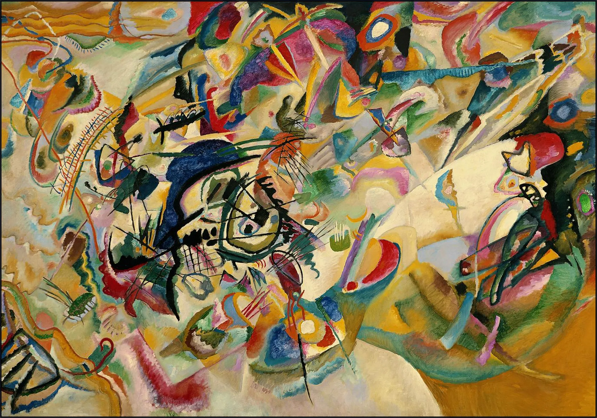 Composition No. 7