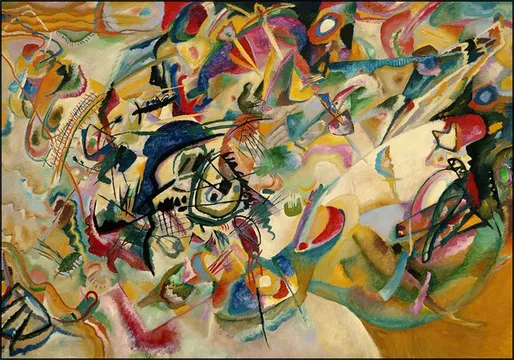 Composition No. 7