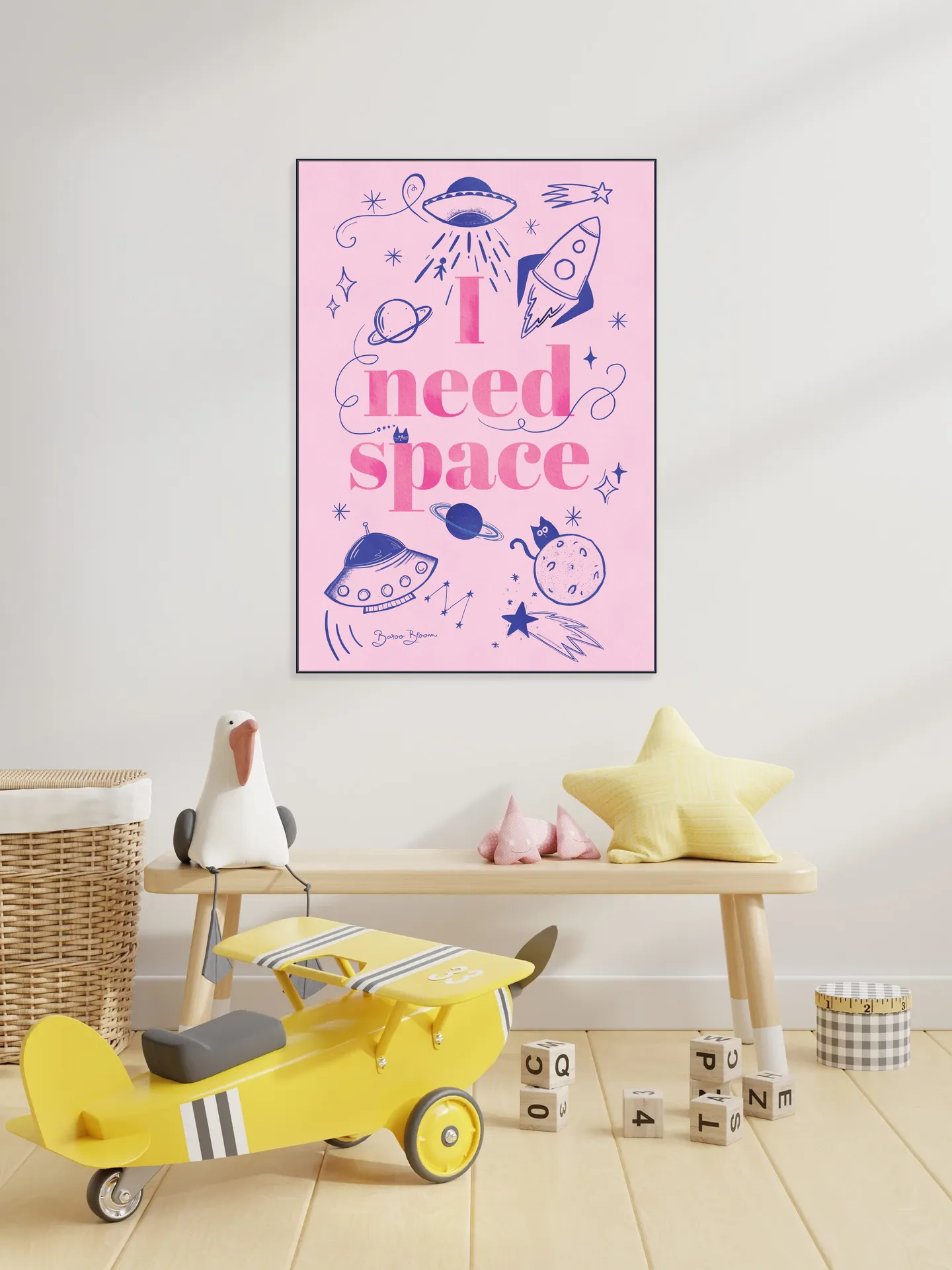 I Need Space