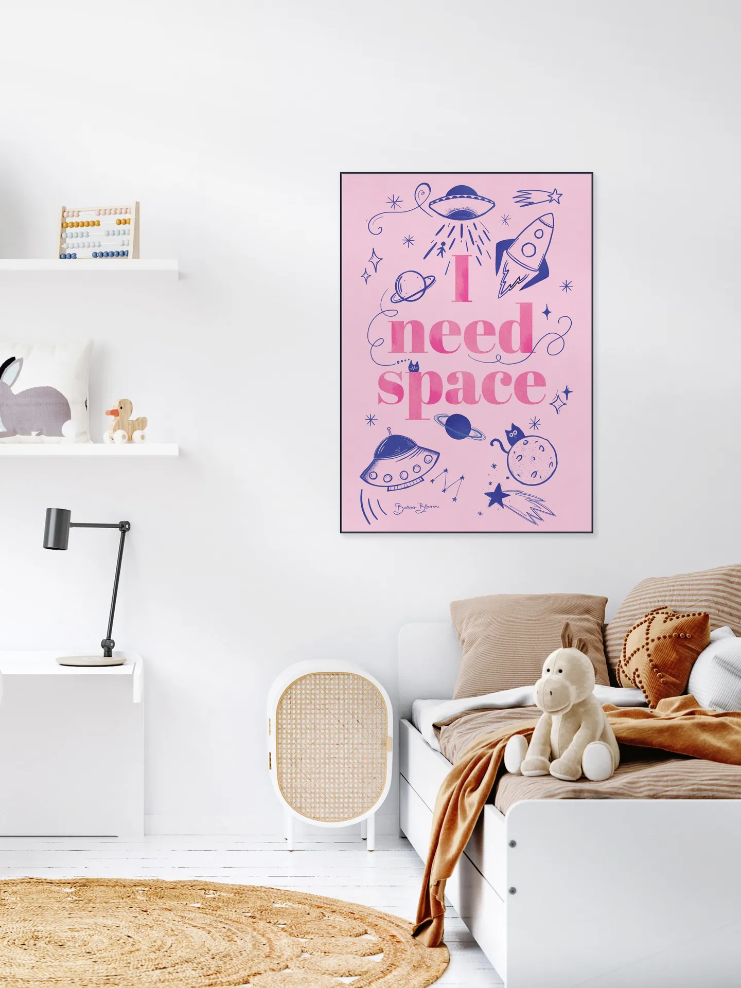 I Need Space